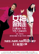 胸罩美女